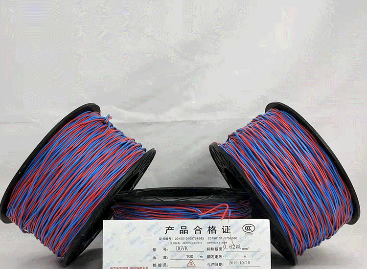湟中数码电子雷管湟中放炮线.png
