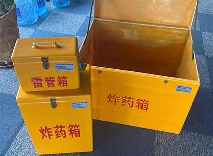 湟中爆破器材仓库储存规模全解析